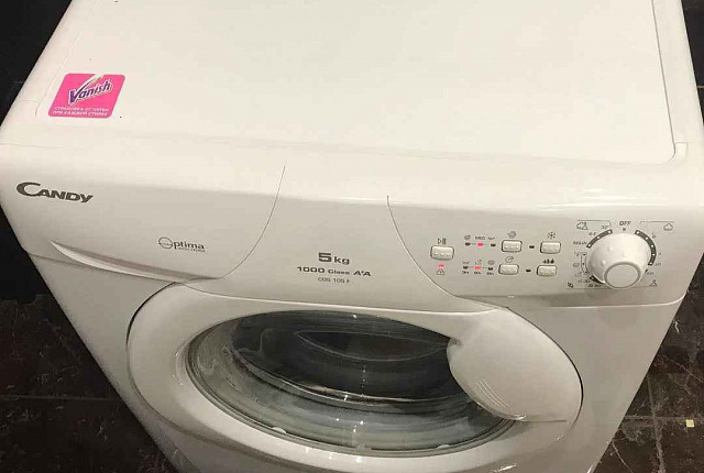 Отзыв про ремонт стиральной машины