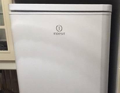 Indesit