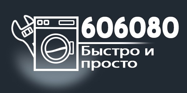 Р“Р»Р°РІРЅР°СЏ