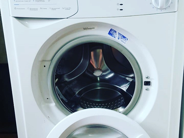 Indesit