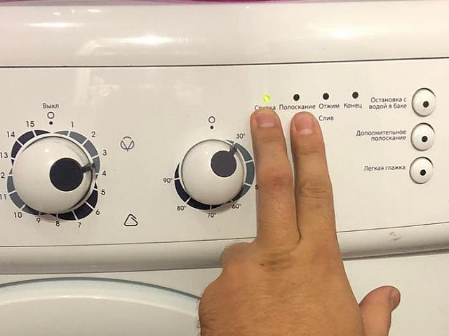 Коды ошибок стиральных машин Electrolux