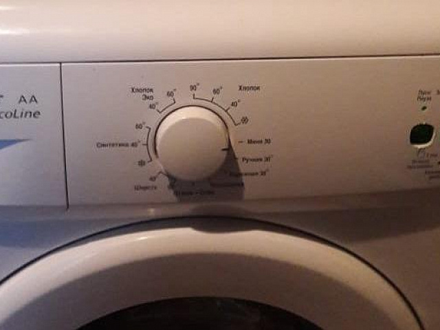 Коды ошибок стиральных машин Beko