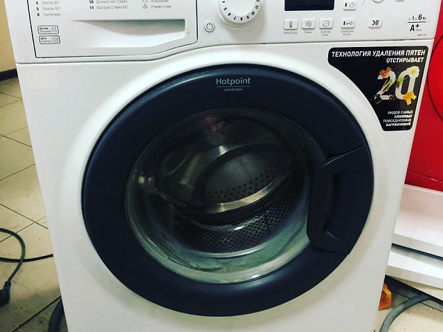 Hotpoint-Ariston